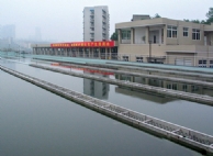 Estação de tratamento de água de Chongqing Shapingba